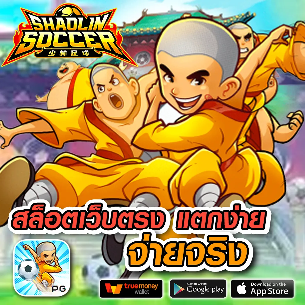 สล็อต vvabet